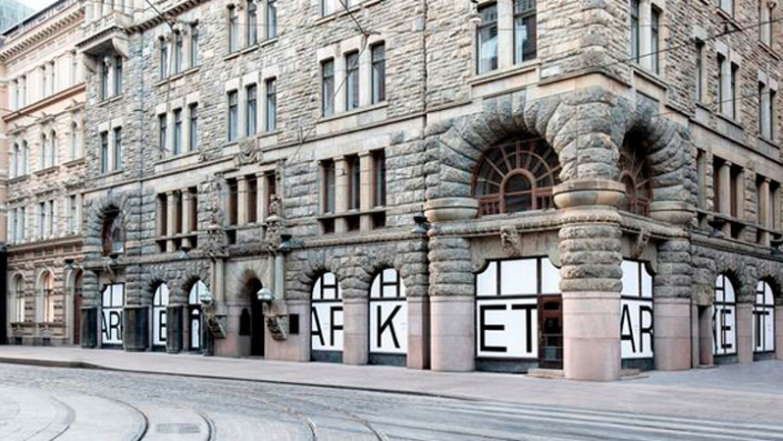 Pohjoismainen muoti- ja lifestyle-brändi ARKET avaa Suomen lippulaivamyymälänsä Kämp Galleriaan Helsingin ydinkeskustaan loppuvuonna 2022. Myymälä tulee Aleksanterinkadun ja Mikonkadun kulmakiinteistön täysin uudistettuun liiketilaan.